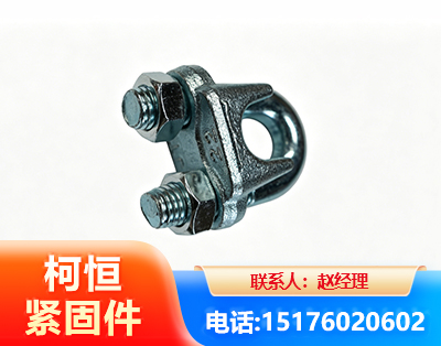 延边异形件